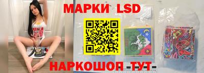 амфетамин Бугуруслан