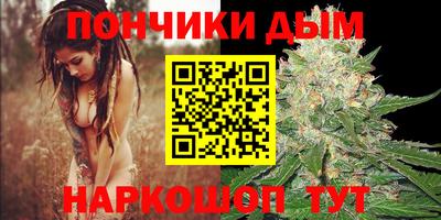 мдма Бузулук