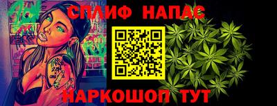 амфетамин Бугуруслан