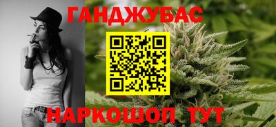 амфетамин Бугуруслан
