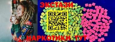 амфетамин Бугуруслан