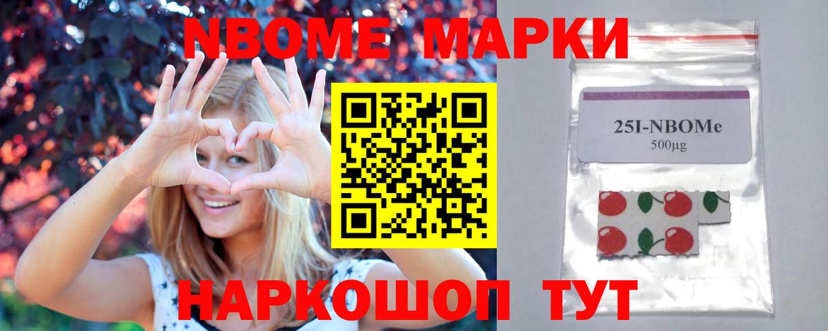 LSD-25 экстази кислота  LSD-25 экстази ecstasy  LSD-25 экстази  Тында  Вход с VPN 